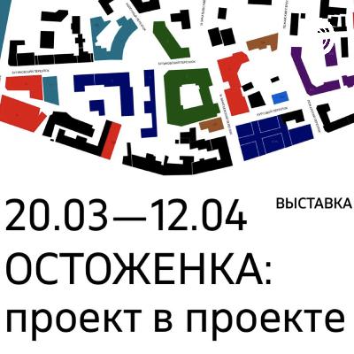 27. Картина Глебовой, (Андрей Гнездилов) 27. Картина Глебовой, (Андрей Гнездилов)
