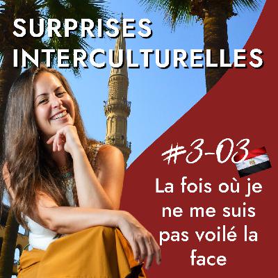 Égypte - La fois où je ne me suis pas voilé la face