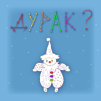 Таролог GPT, астролог бот в тг – как работают прогнозы от ИИ?