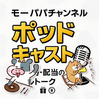 株×AIの使い方ランキングTOP10｜個人投資家32人に聞いた銘柄選定・分析のリアル活用法