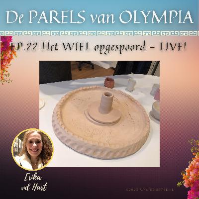 EP. 22 Het Wiel opgespoord - LIVE