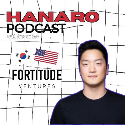 E1: Sungjoon Cho (Founder of Foritude Ventures) E1: Sungjoon Cho (Founder of Foritude Ventures)