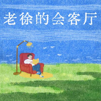 人到中年，活得明白比合群更重要