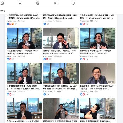 做每一件事的目的