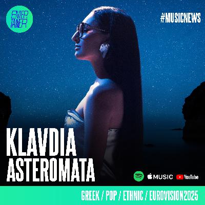 Music News | Klavdia "Asteromata" Music News | Klavdia "Asteromata"
