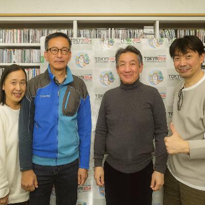 笑顔でいただきます 第44回 2025年11月22日(土)