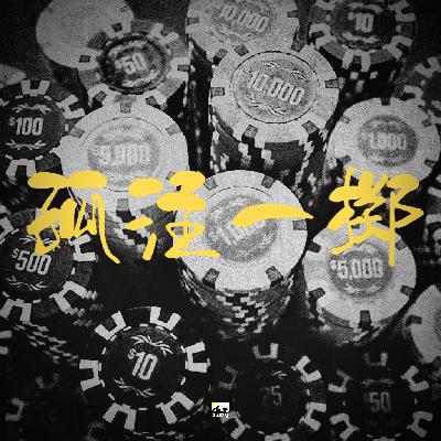 亲，下载国家反诈APP了吗？