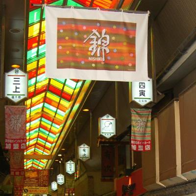 2025-9-30OA「野村佃煮」