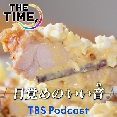 「チキン南蛮」