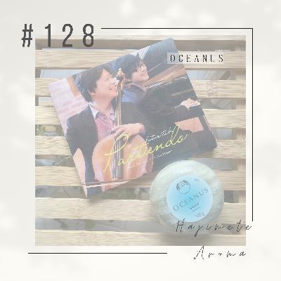 第２１８ 話 /  OCEANUS