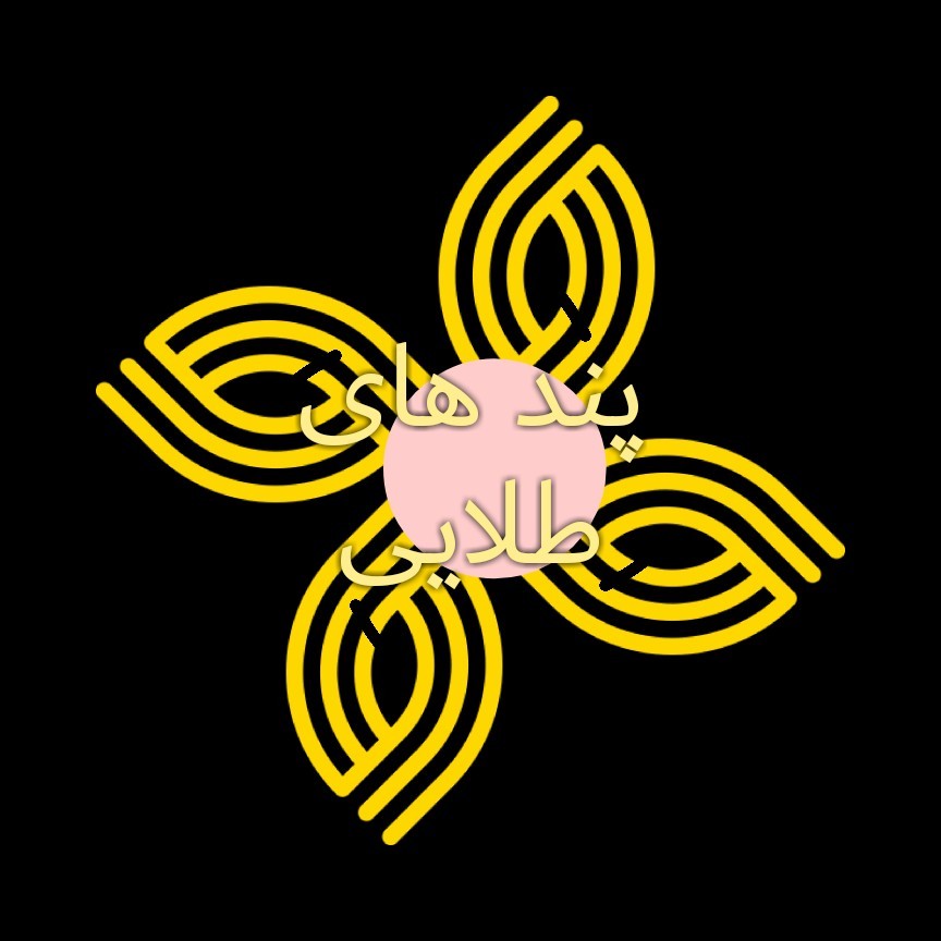 دزدی از دوستان