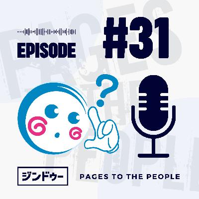 #31 インバウンド対応の第一歩！翻訳ツールでも伝わるウェブサイトの作り方