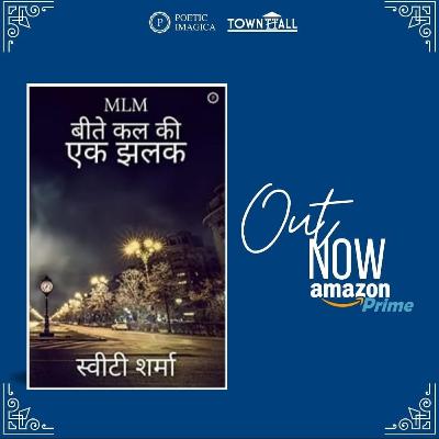My first Book