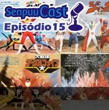 Senpuu Tokustatsu - Senpuucast