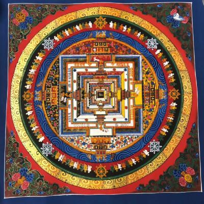 【结语】广而告之 【结语】广而告之