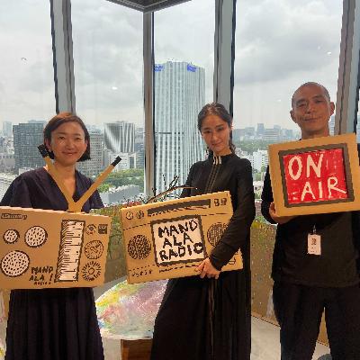 #29『UoC MANDALA RADIO』 第29回目のゲストは、シシド・カフカさんです