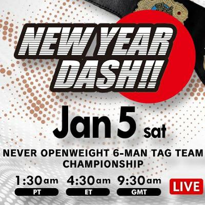 nL Live - NJPW New Year's Dash 2019 Live Commentary!