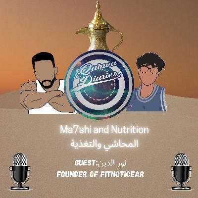 ma7shi and nutrition- المحاشي والتغذية