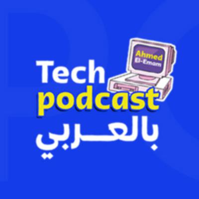 DeepSeek OpenSourceWeek أهم ما تم الإعلان عنه في