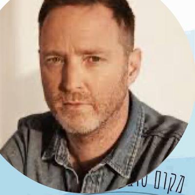 הקשר בין רגשות ליצירה /#76/איתי סגל "