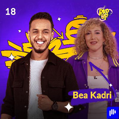 Bea Kadri.. رابر" لبنانية نجحت في تخطي" الصعوبات ولمعت في عالم الغناء