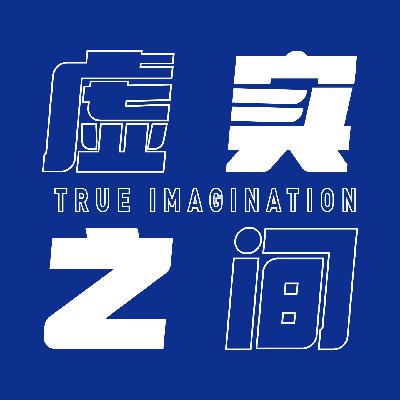 E084 错误：如何认识失败以及如何塑造自我