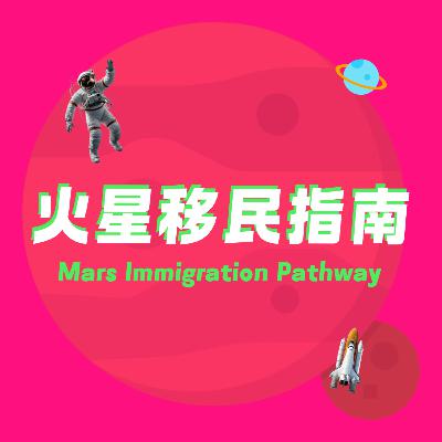 EP.3 总统喊单比特币战略储备,怎么还爆仓了? EP.3 总统喊单比特币战略储备,怎么还爆仓了?