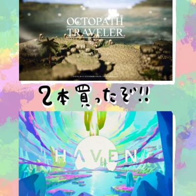 #7（再アップ）流されて遊ぶゲームを決めたくない！自分の意志をもって決めたい！