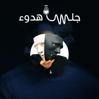 حرب من نوع آخر