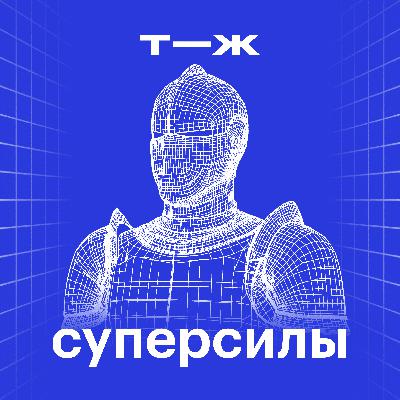 Наркоз не нужен. Каково это — не чувствовать боли?