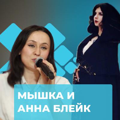 Книжные блогеры и писатели, издательства и плагиат - разговор с Уголком Летучей мышки