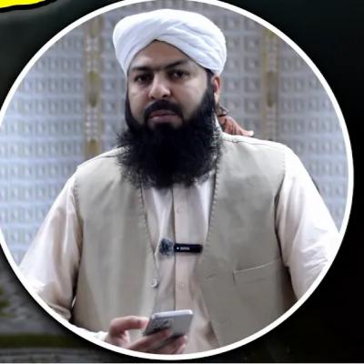 Ramadan Khulasa Tul Quran | Para No 02 | Mufti Abdul Wahid Qureshi | #GOI-163