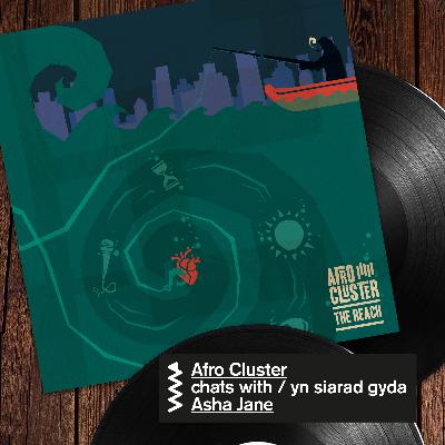 WMP 2021: 10. Afro Cluster