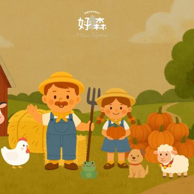 🎧 好森秋季大冒險 | Ep.09 農場的豐收節