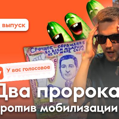 Бейсбольная команда ЧВК «Вагнер» Бейсбольная команда ЧВК «Вагнер»