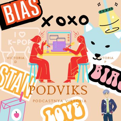 EP 4 - KOREA DIMANA MANA