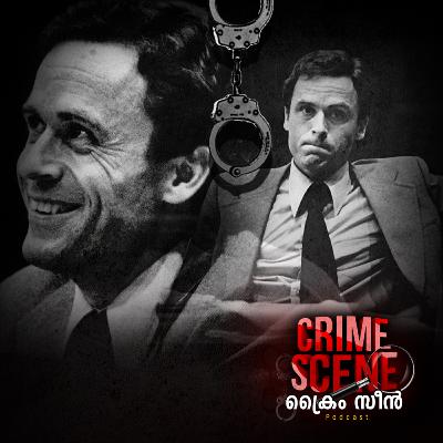 Ted Bundy | ടെഡ് ബണ്ടി
