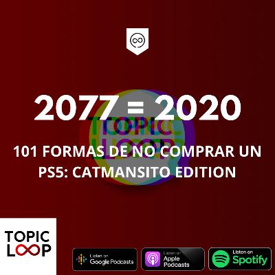 15. 2077 = 2020