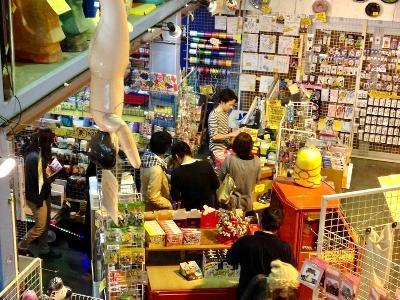 #1442 2階のあるヴィレッジヴァンガードが好きだ！ from Radiotalk