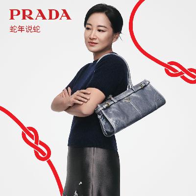 【蛇年说蛇】对话贾玲｜“我希望普通人成为自己的英雄”