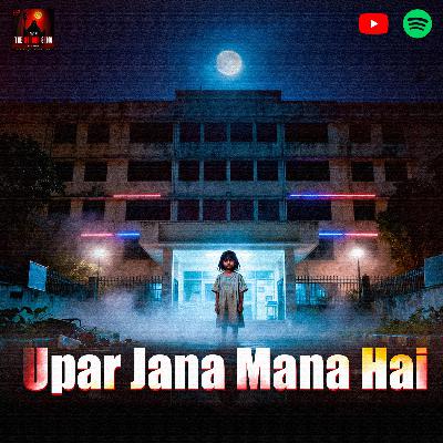 Government Hospital Ka Band Floor... jahan pe thi ek Aatma | Hindi Horror Story