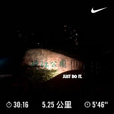 Ep09跑步购物清单