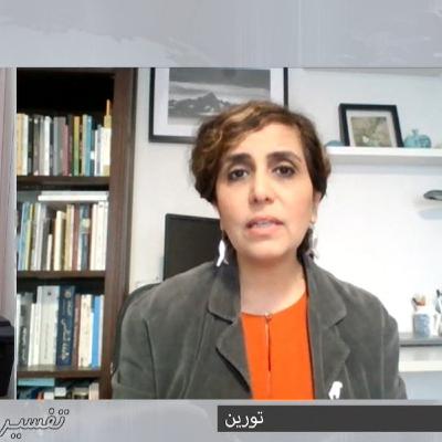 تفسیر خبر سه شنبه 27 آبان 1404 تفسیر خبر سه شنبه 27 آبان 1404