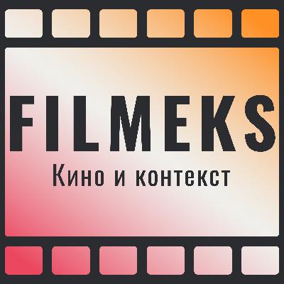 Ожидание признания: путь Леонардо ДиКаприо к „Оскару“ Ожидание признания: путь Леонардо ДиКаприо к „Оскару“