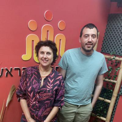 פרק 320: שירלי קנטור, תאגידים שנרתמים לשינוי הסביבה
