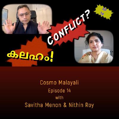 Conflict resolution || കലഹം, പരിഹാരം || Ep 14