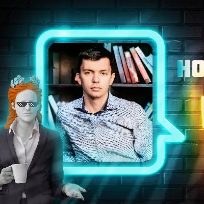 Спроси у трейдера - Илья Бутурлин | Что важно знать новичку?