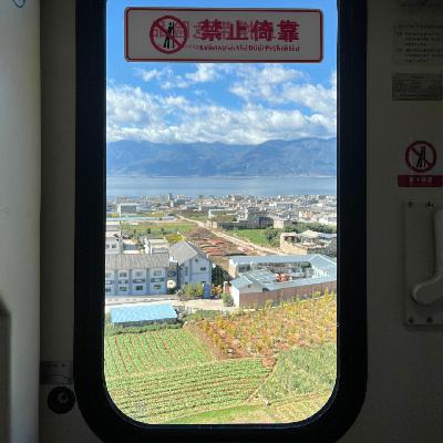 Vol.5 大理旅居指南：21岁开始躺平，每月只花500块！