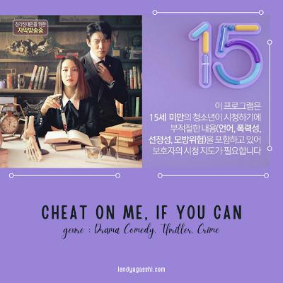 Drama Cheat On Me If You Can/ If I Cheat, I Die
