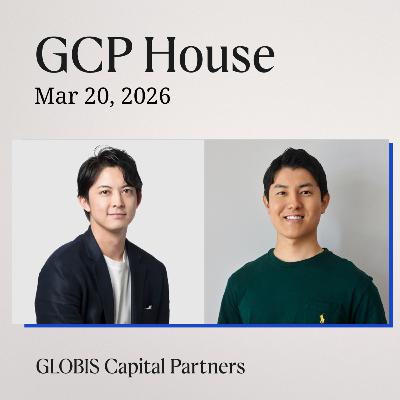 【TERASS江口亮介氏】シリーズCまでの軌跡 | G-STARTUPアルムナイ講演 【TERASS江口亮介氏】シリーズCまでの軌跡 | G-STARTUPアルムナイ講演